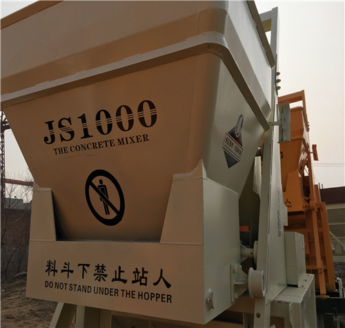 混凝土攪拌機有哪些安全隱患？